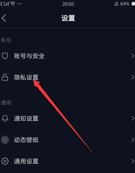 抖音盒子做任务赚钱_抖盒玩家是真的吗_盒子抖音