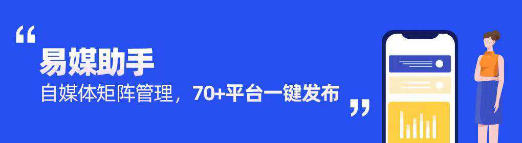 如何通过抖音短视频赚取更多收益？