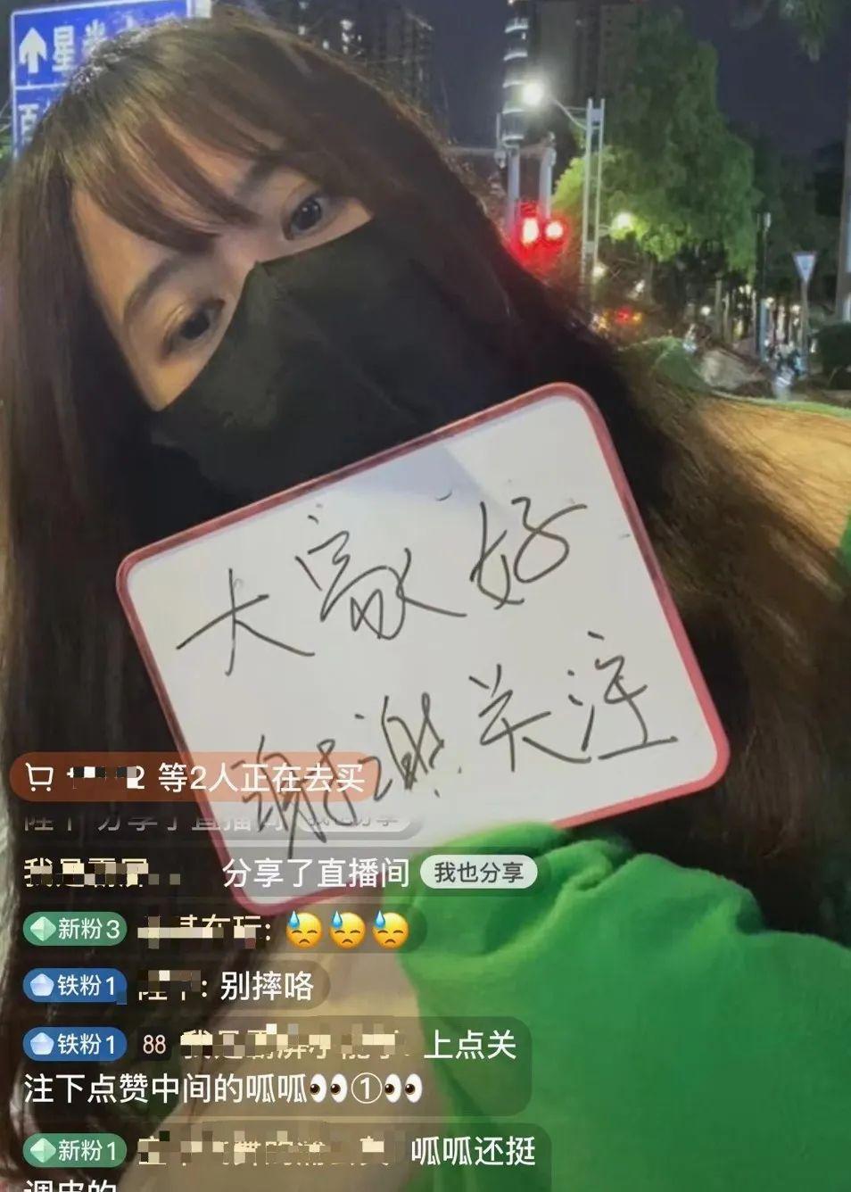 抖音直播卖货真的能赚钱吗_抖音可以直播卖货_抖音开直播不卖货能赚钱吗