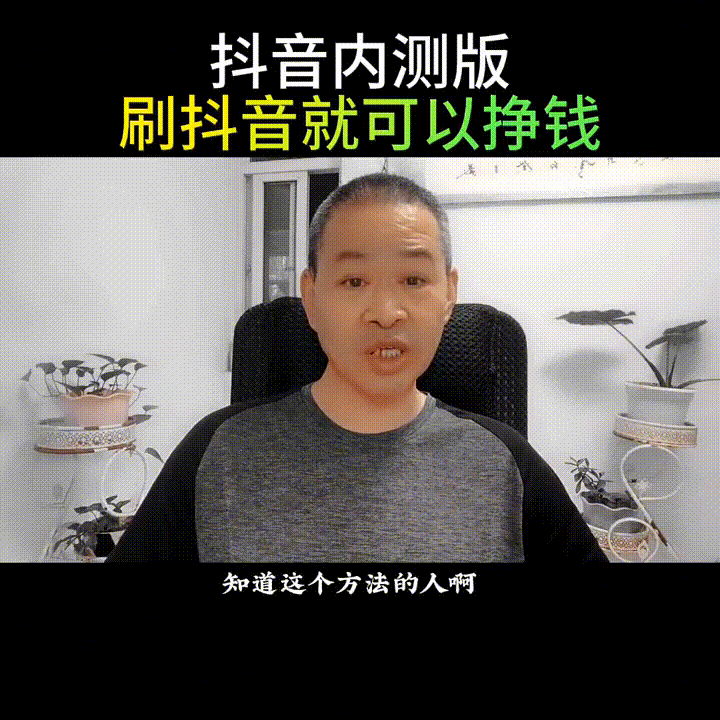做抖音自媒体怎么赚钱_抖音媒体怎么赚钱_抖音赚钱媒体做什么好
