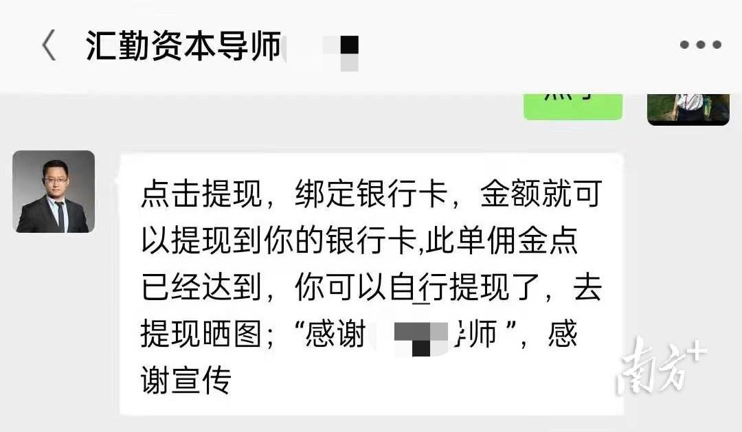 有抖音赚钱关注没了怎么办_有抖音赚钱关注没有提现_有没有关注抖音赚钱的