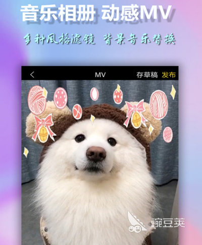 视频剪辑软件哪个好_视频 剪辑 软件_视频剪辑软件哪个免费好用