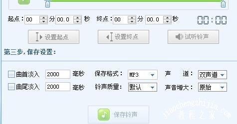视频剪辑音乐太长怎么办_怎么剪辑音乐mv视频_视频剪辑音乐素材网站