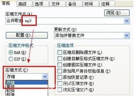 视频剪辑音乐太长怎么办_视频剪辑音乐素材网站_怎么剪辑音乐mv视频