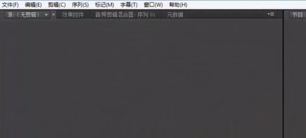 pr视频字幕怎么加_视频字幕怎么加pr_pr加字幕的视频软件
