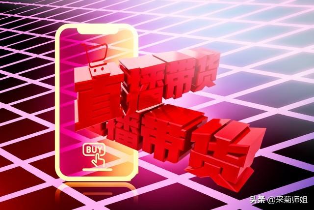 抖音橱窗可以卖什么产品_普通人做抖音橱窗能赚钱吗_抖音橱窗可以卖货吗