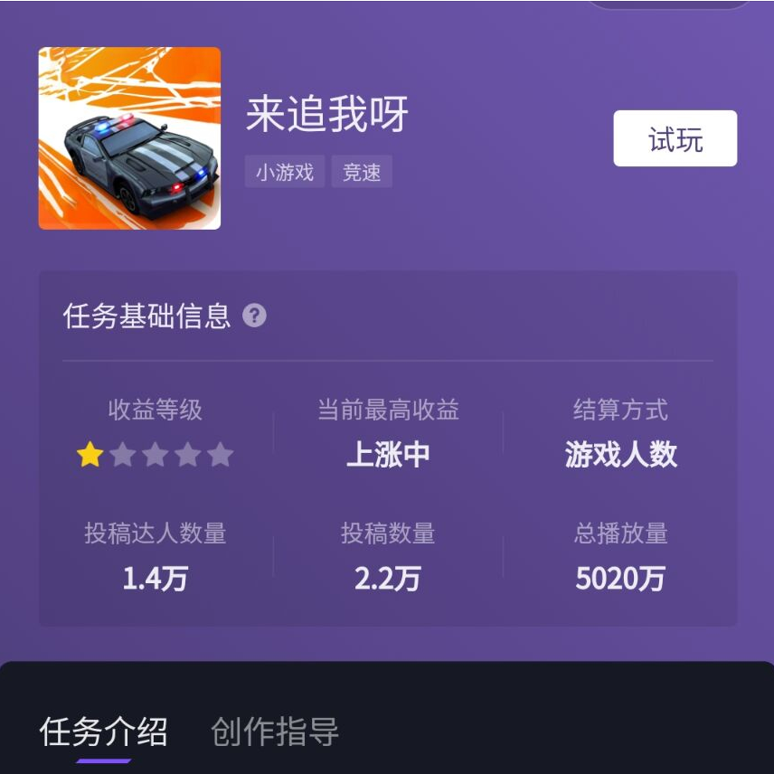 抖音里挣钱游戏真的可以提现吗_抖音里的游戏赚钱是真的吗_抖音里的玩游戏赚钱