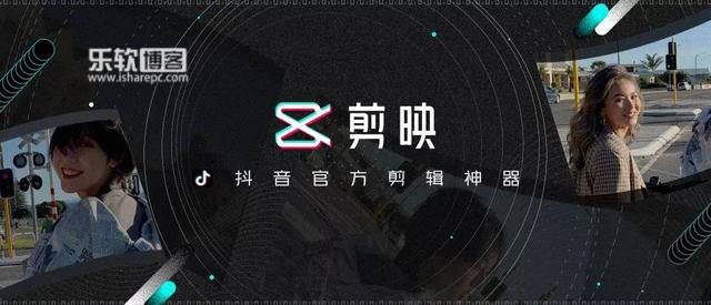 视频剪辑制作专业_视频剪辑专业版_视频剪辑专业软件叫什么