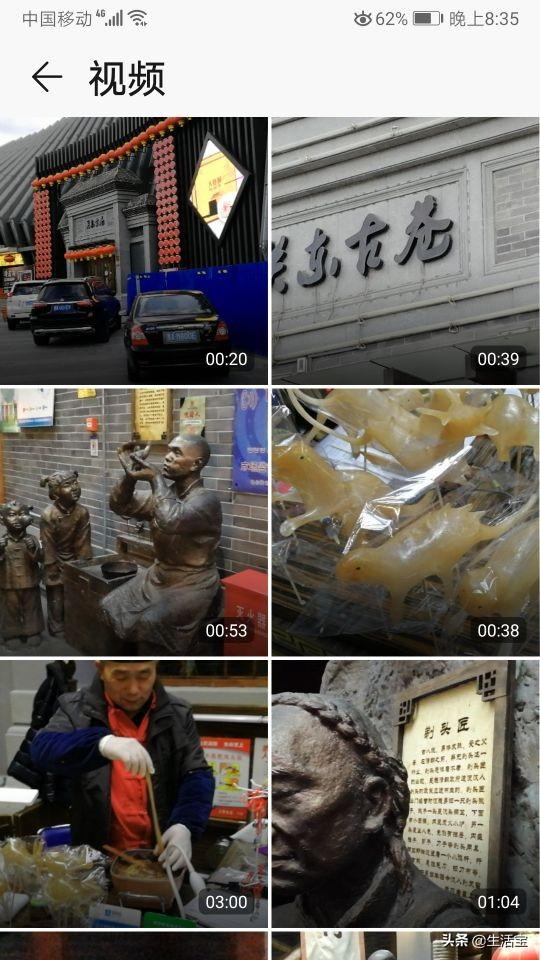 视频剪掉一部分_视频剪掉部分怎么弄_怎么剪掉视频的一部分