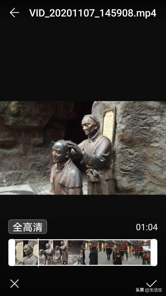 视频剪掉部分怎么弄_视频剪掉一部分_怎么剪掉视频的一部分
