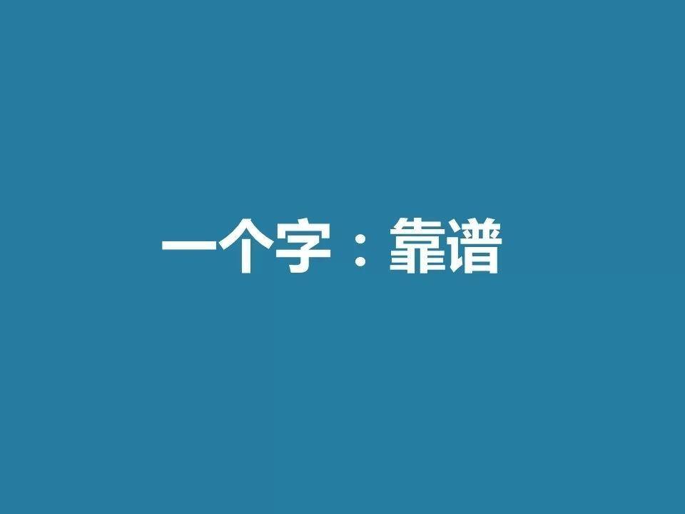 抖音赚钱方法是真的吗_抖音挣钱可靠吗_抖音赚钱靠谱