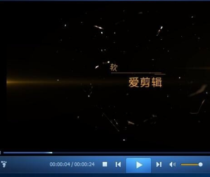 视频剪辑工厂好用吗安全吗_视频剪辑工厂怎么用_视频剪辑工厂