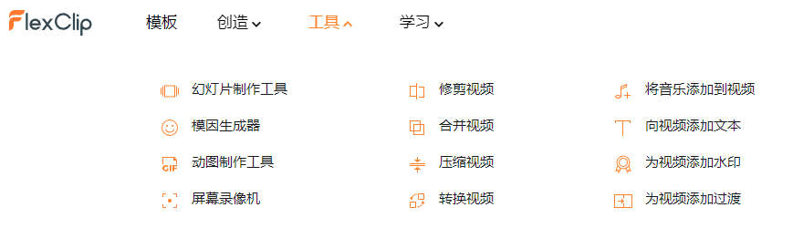 视频裁剪app下载_视频裁剪App_裁剪视频app