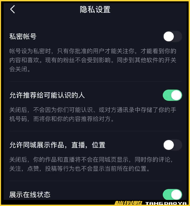 漂流瓶赚钱软件下载_抖音漂流瓶能赚钱吗_漂流瓶赚钱小游戏