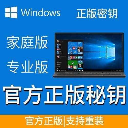 win10激活工具，win10专业版激活工具有哪些？