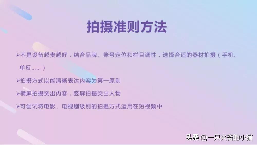 抖音问你剪辑音乐_抖音视频怎么剪辑不要的部分_抖音视频声音剪辑