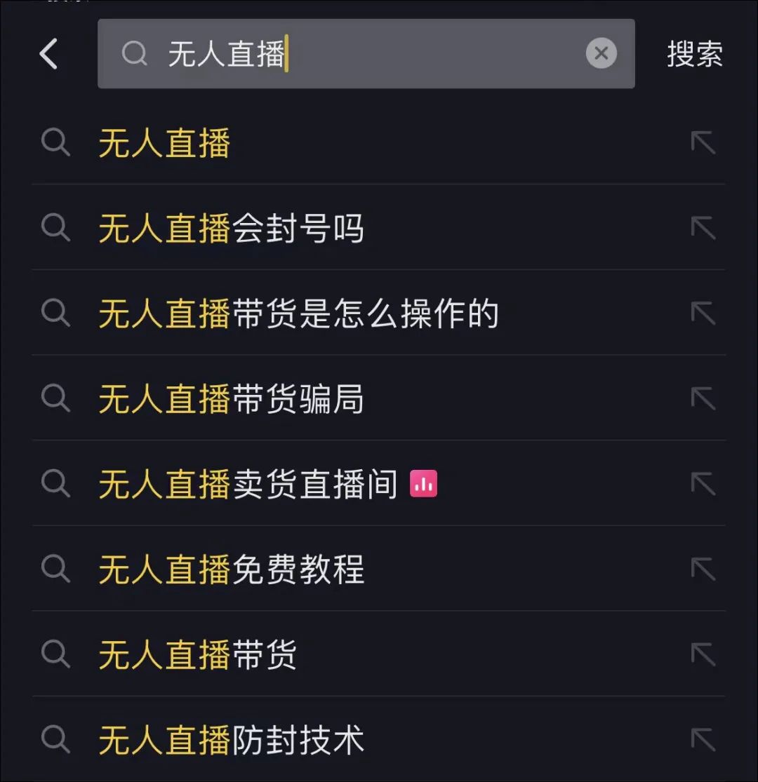 抖音挣钱_抖音多挣钱_抖怎么赚钱音