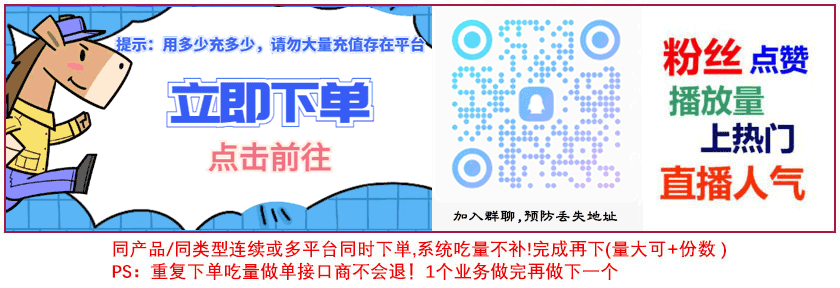 抖音流量赚钱吗_抖音流量赚钱是怎么一回事_怎么抖音流量赚钱
