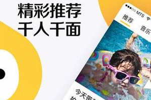 抖音看视屏赚钱_看抖音赚钱视频_抖音看视频赚钱