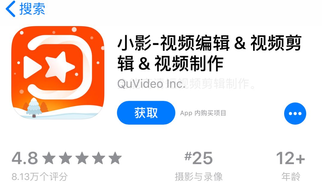 电脑剪辑视频怎么发到手机上_电脑剪的视频用手机传变模糊_视频剪辑手机和电脑