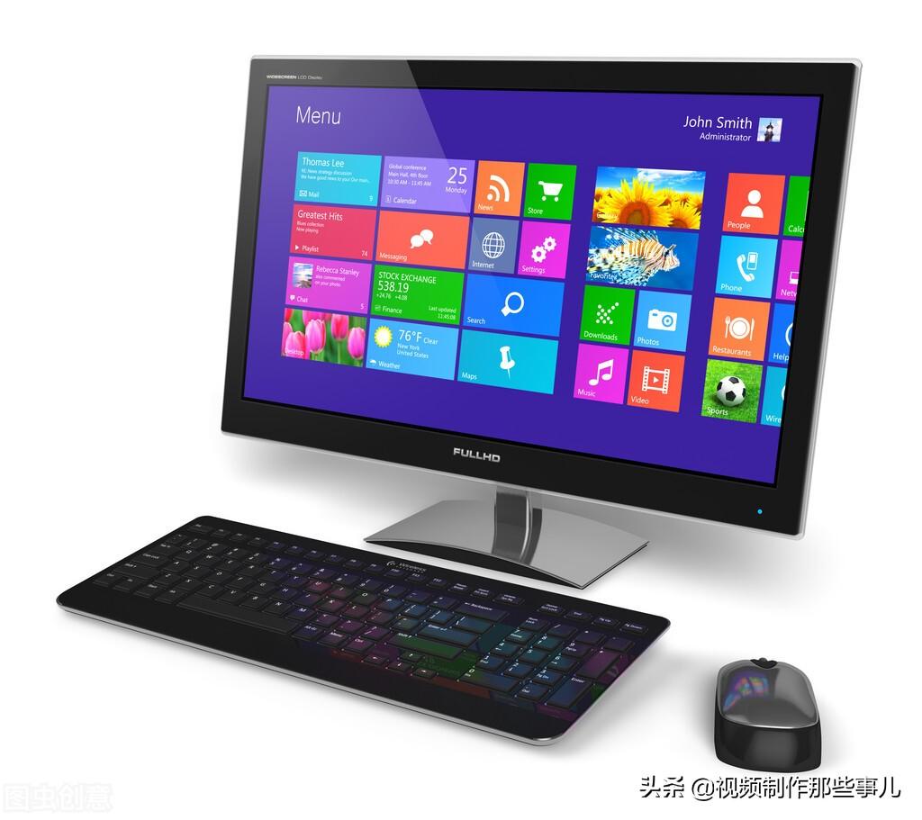 视频剪辑的电脑软件有什么_视频剪辑电脑软件用上什么软件_电脑上剪辑视频用什么软件
