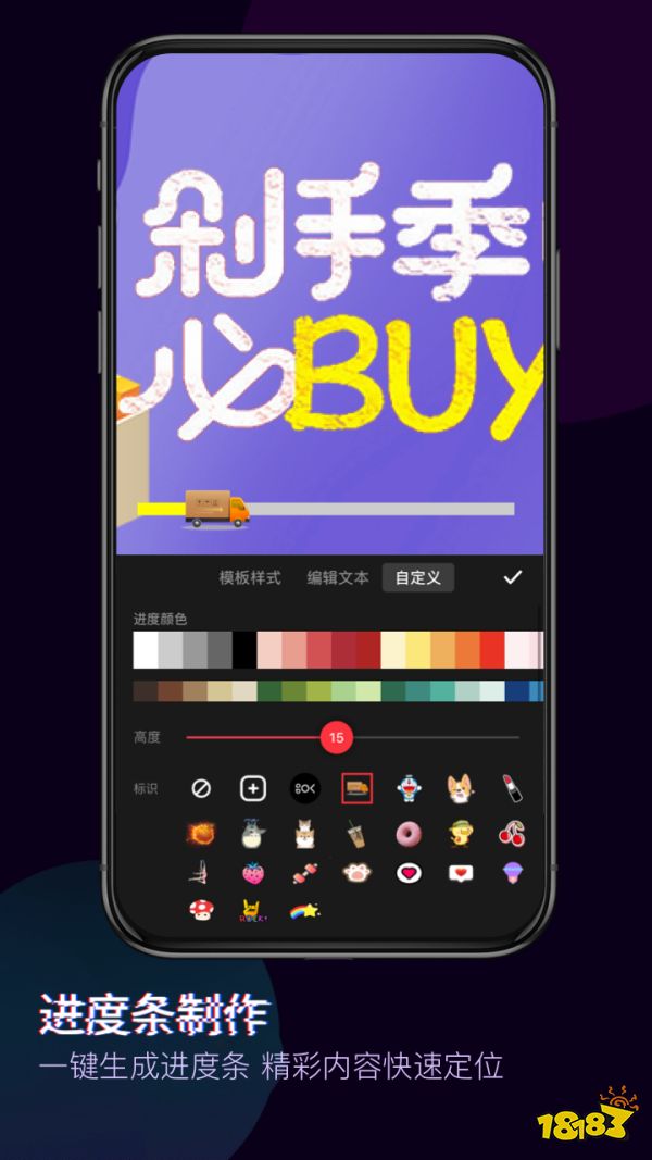 时光倒流的视频怎么剪辑的_视频剪辑时光倒流素材_视频剪辑时光倒流怎么弄