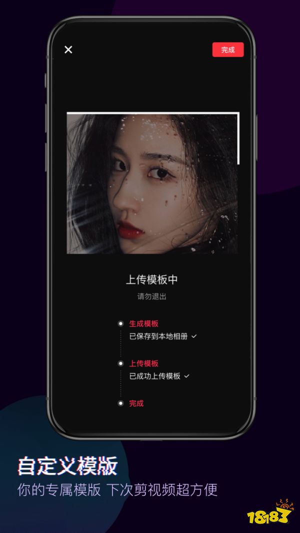 视频剪辑时光倒流怎么弄_时光倒流的视频怎么剪辑的_视频剪辑时光倒流素材