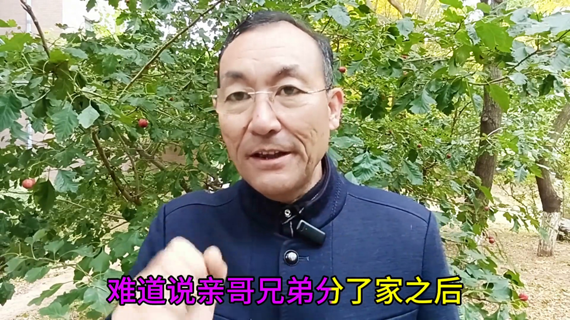 中视频服务升级之后，发布作品有什么区别，生活费那里多那