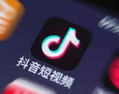 抖音直播唱歌赚钱吗？抖音直播唱歌赚钱方法