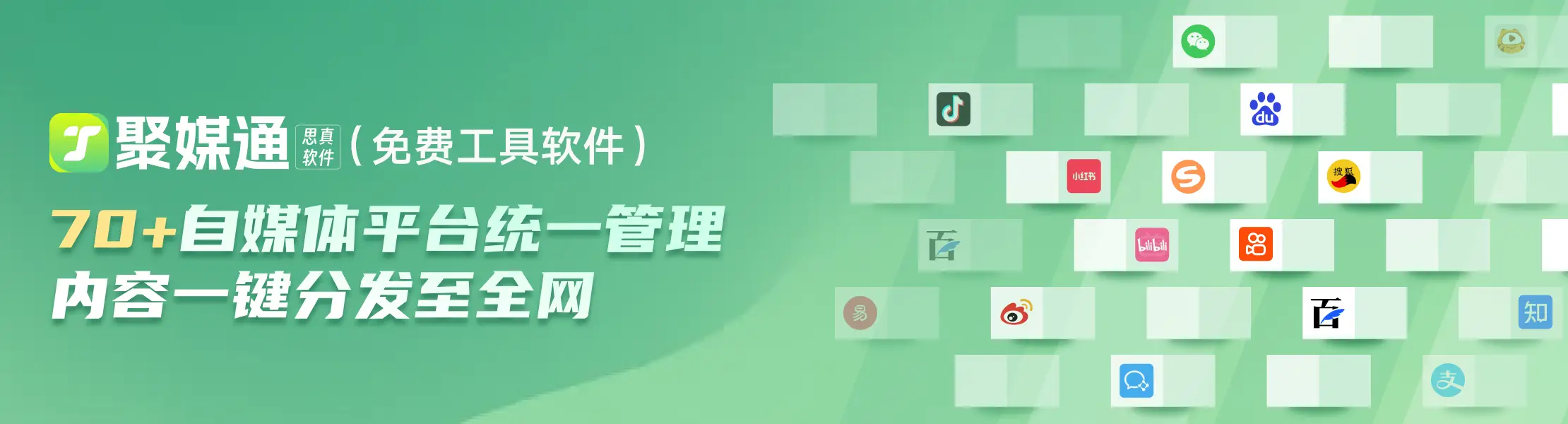 人工剪辑一天视频能剪几条？短视频矩阵玩法是怎样的？