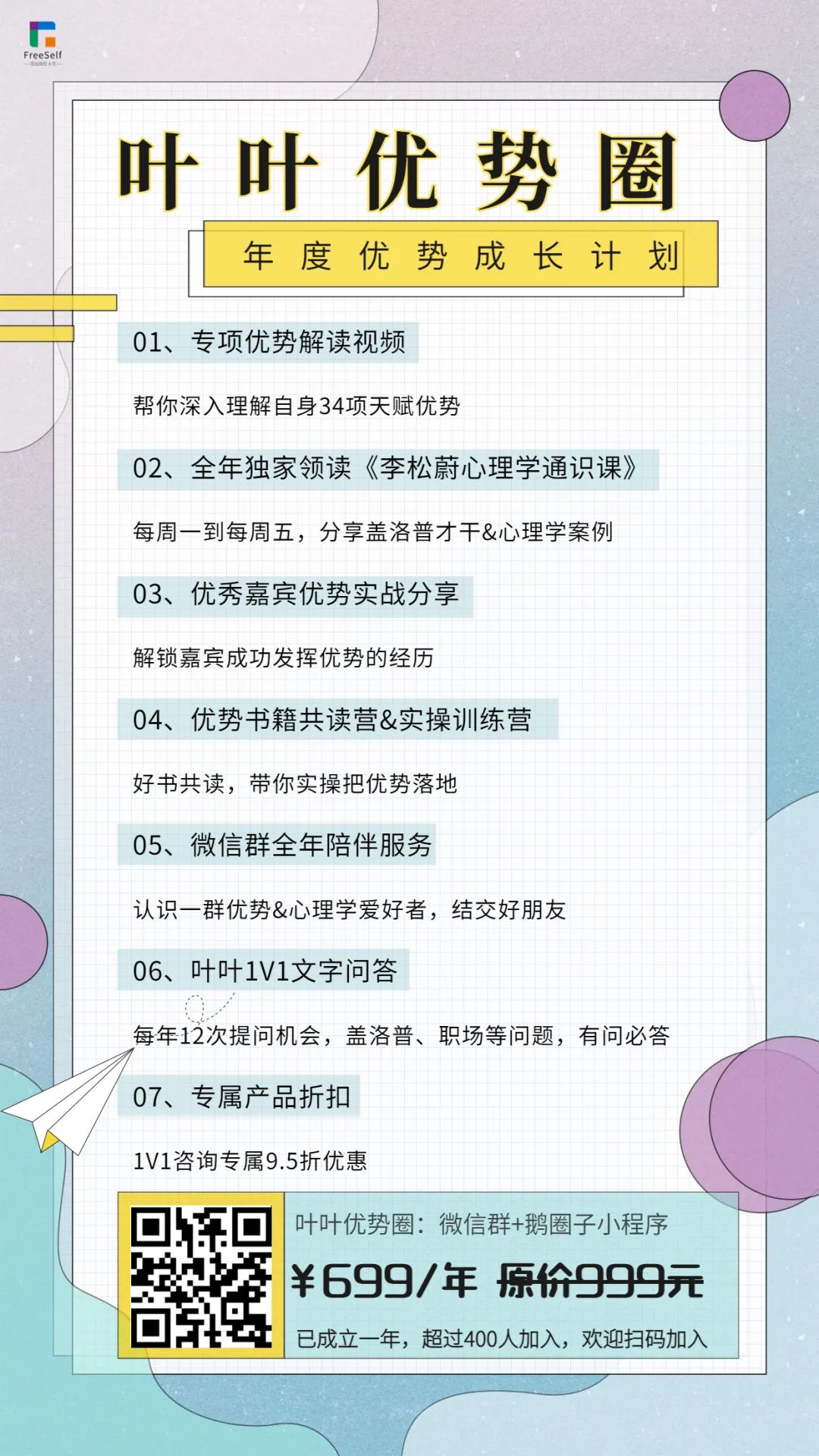 抖音草稿箱里的视频怎么剪辑_抖音草稿箱视频剪映_抖音草稿箱的视频剪辑